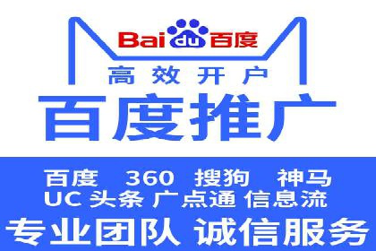 SEM推广策略：成功案例分享与优化技巧