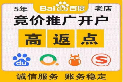 谷歌SEM广告效果评估：医疗行业的成功实践