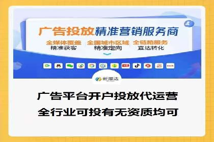 百度竞价包年案例：揭秘高效广告投放秘诀
